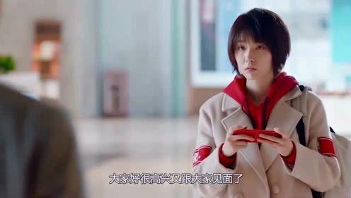 熱門(mén)作品《時(shí)空旅人》