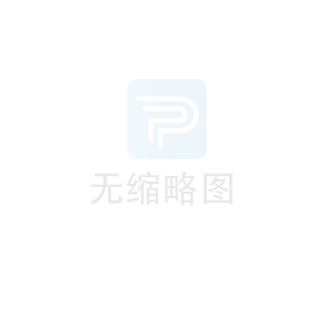 新品發布:GMD5210A應急照明警示燈